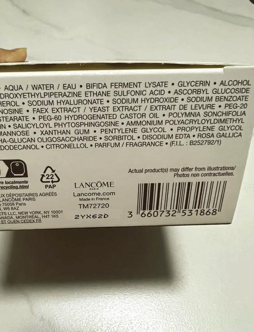 美国护肤品生产日期怎么看？-图1