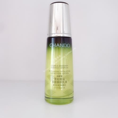 又干又油肌肤，该用啥护肤品？-图2