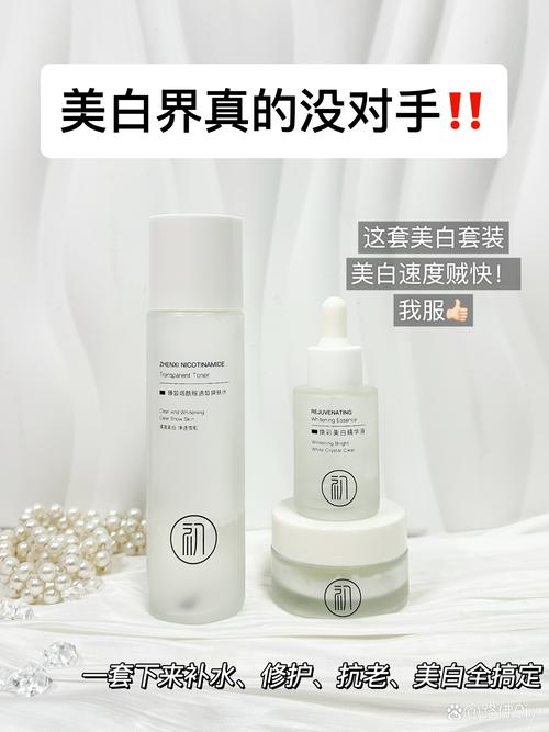 脸上有斑，护肤品怎么选才有效？-图2