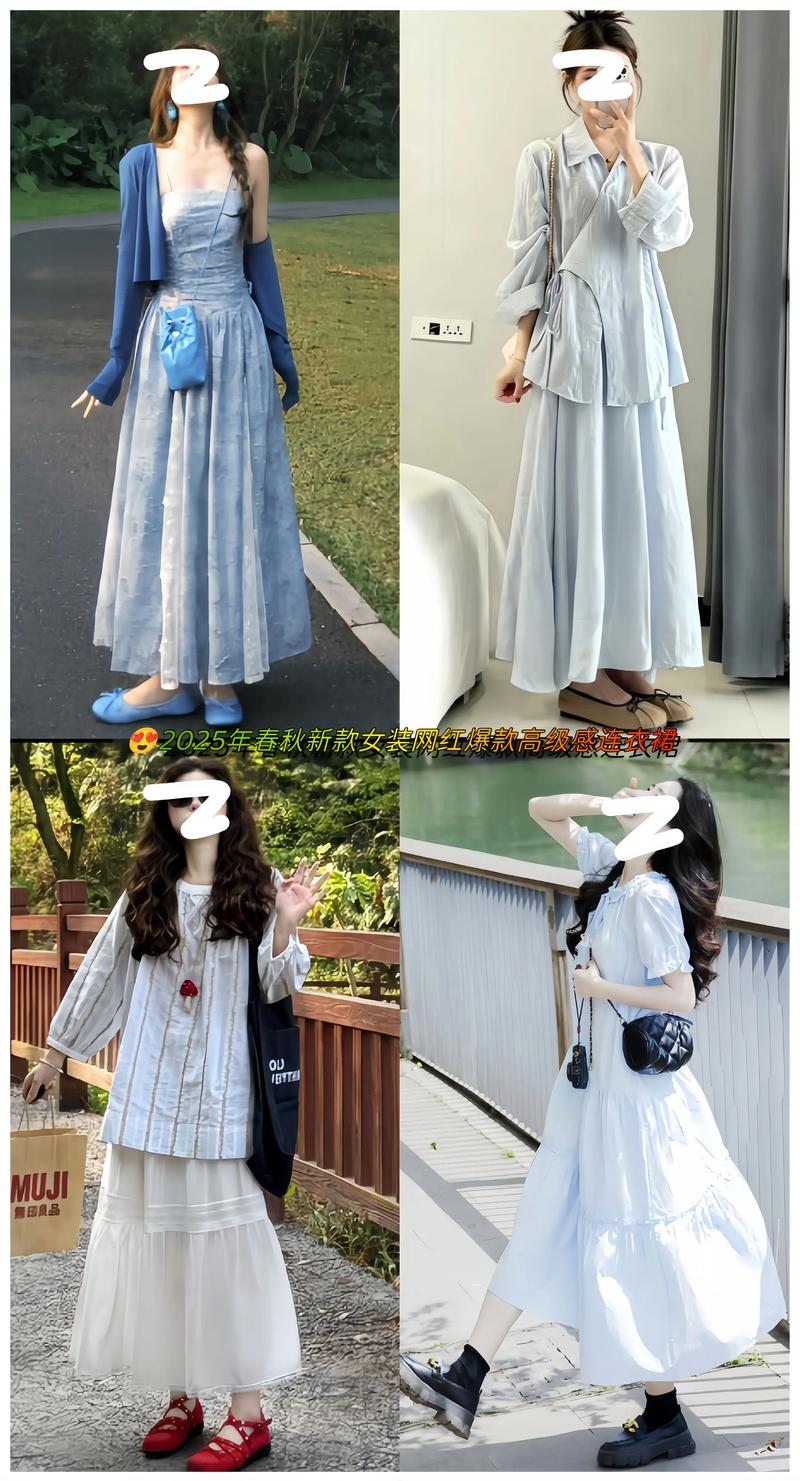 2025夏女装设计，流行色与廓形如何革新？-图3