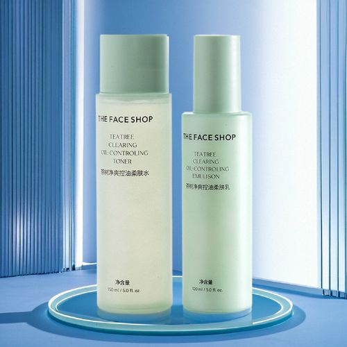 菲诗小铺茶控油祛痘套装真的有效吗?-图1 菲诗小铺茶控油祛痘套装真的有效吗?-图1