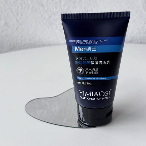 男士祛痘护肤品哪个牌子好？-图2