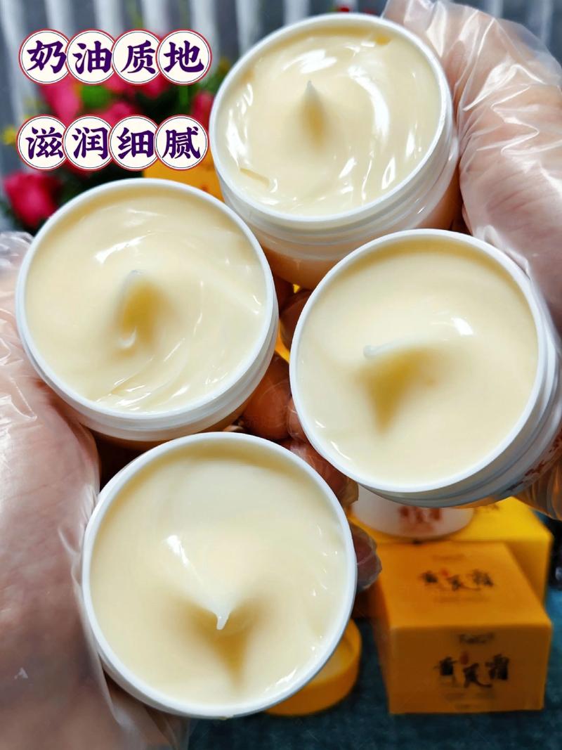 皮肤暗黄粗糙,护肤品怎么选?-图1 皮肤暗黄粗糙,护肤品怎么选?-图1