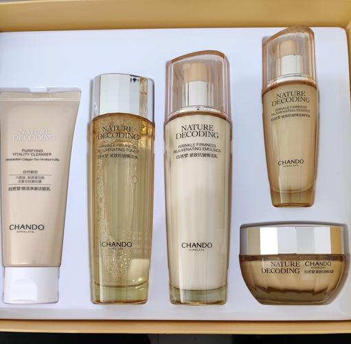 35到40岁用什么护肤品-图1