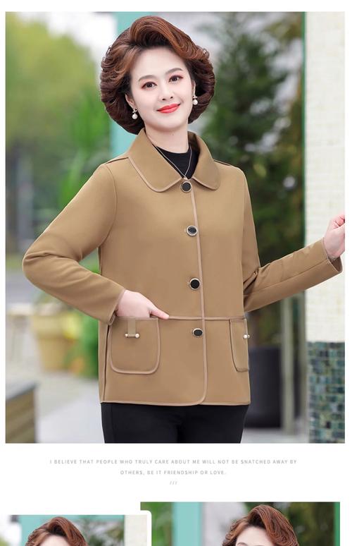 女春秋时尚女装，中老年如何穿出年轻感？-图2