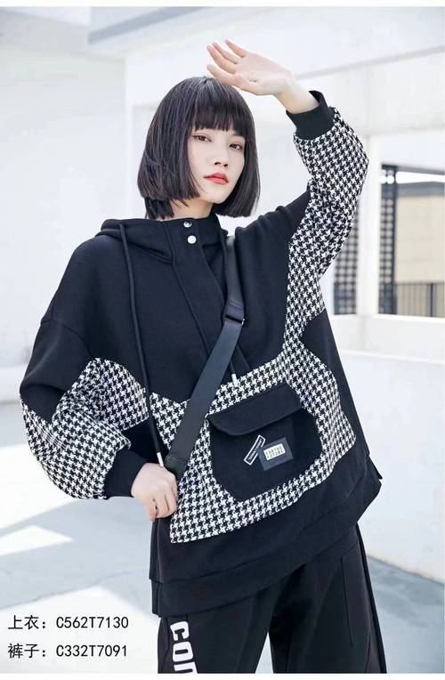 爱休闲女装图片大全有哪些新款?-图1 爱休闲女装图片大全有哪些新款?-图1