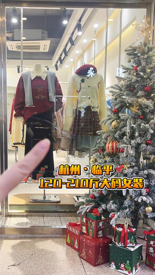 爱休闲女装图片大全有哪些新款？-图3