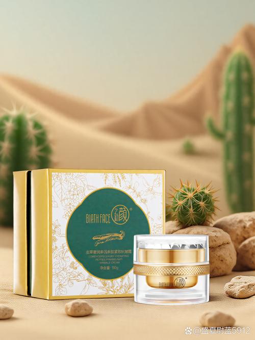 狮王祛痘膏 和茶树精油-图2