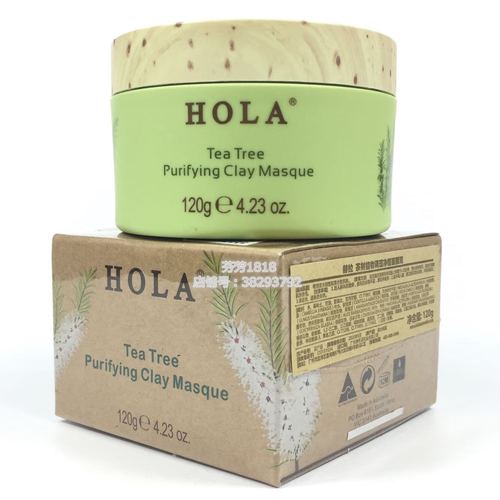 hola澳洲护肤品到底好不好用？-图3