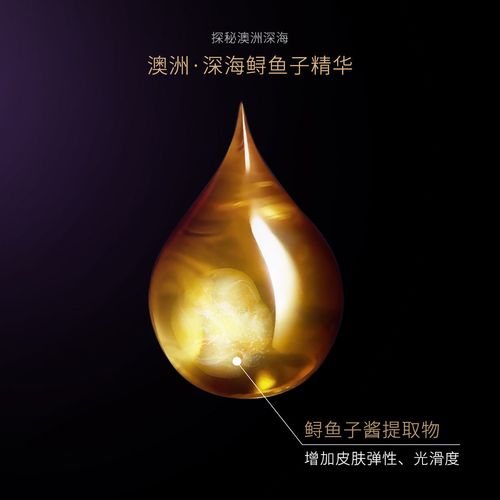 hola澳洲护肤品到底好不好用？-图2