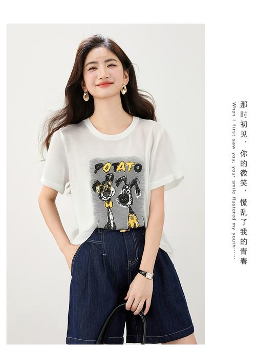 卡通女装牌子,如何选到可爱又实穿的?-图3 卡通女装牌子,如何选到可爱又实穿的?-图3