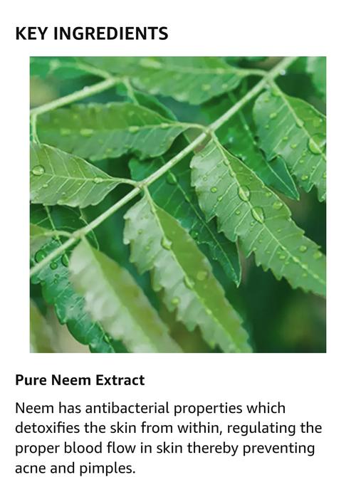 天然护肤祛痘面膜真的有效吗？-图2