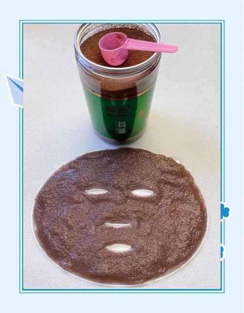 自制中药面膜祛痘印，哪种最有效？-图2