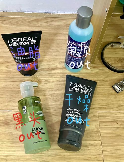 男士油痘皮祛痘印，选啥产品见效快？-图1