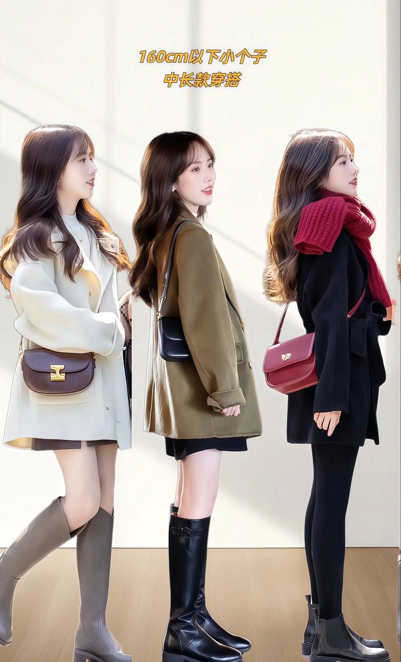 冬天休闲女装怎么搭好看？-图2