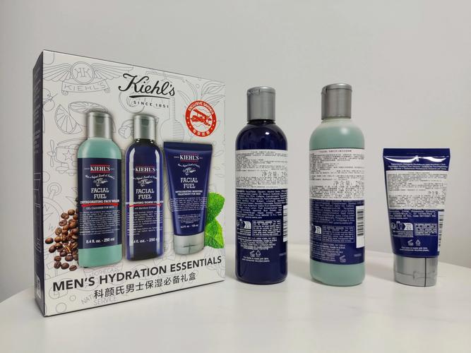 青少年护肤品十大名牌男孩，该怎么选？-图2