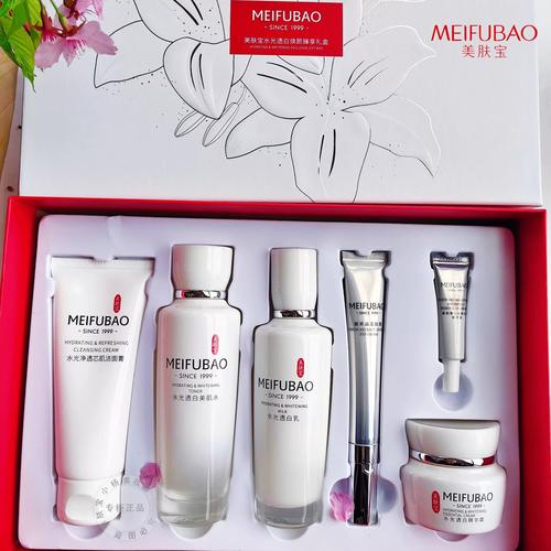 美肤宝的护肤品怎么样价格-图2