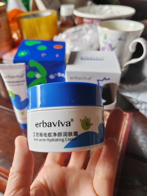 青少年油性皮肤祛痘产品-图2