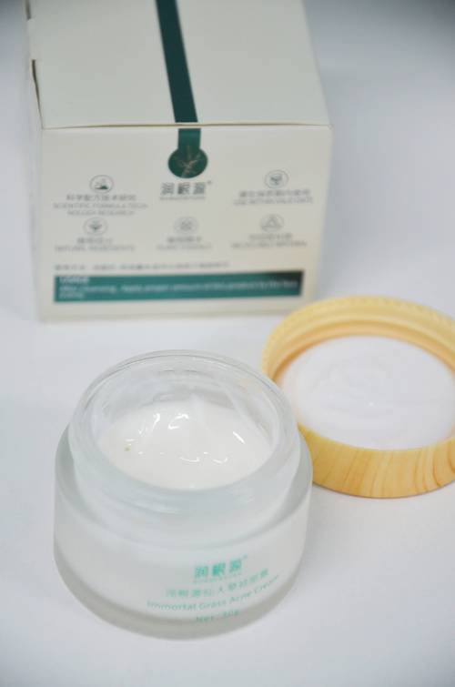 青少年油性皮肤祛痘产品-图3