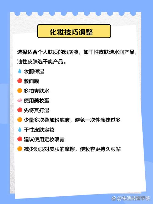 用泰国的祛痘霜脸上脱皮-图1 用泰国的祛痘霜脸上脱皮-图1