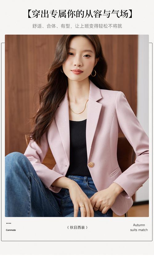 西蔻女装2025款秋装-图3