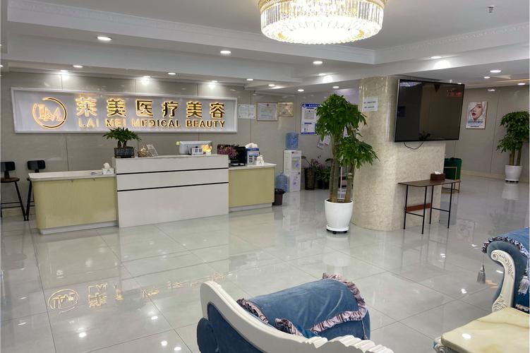 长沙祛痘美莱医疗效果真的好吗？-图3