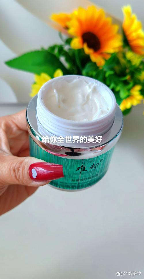 皮肤吸收差,护肤品该怎么选?-图3 皮肤吸收差,护肤品该怎么选?-图3