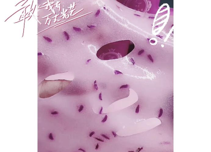 自制祛痘面膜真的安全有效吗?-图1 自制祛痘面膜真的安全有效吗?-图1