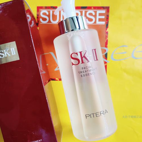 23岁护肤选什么牌子?新手怎么挑?-图3 23岁护肤选什么牌子?新手怎么挑?-图3