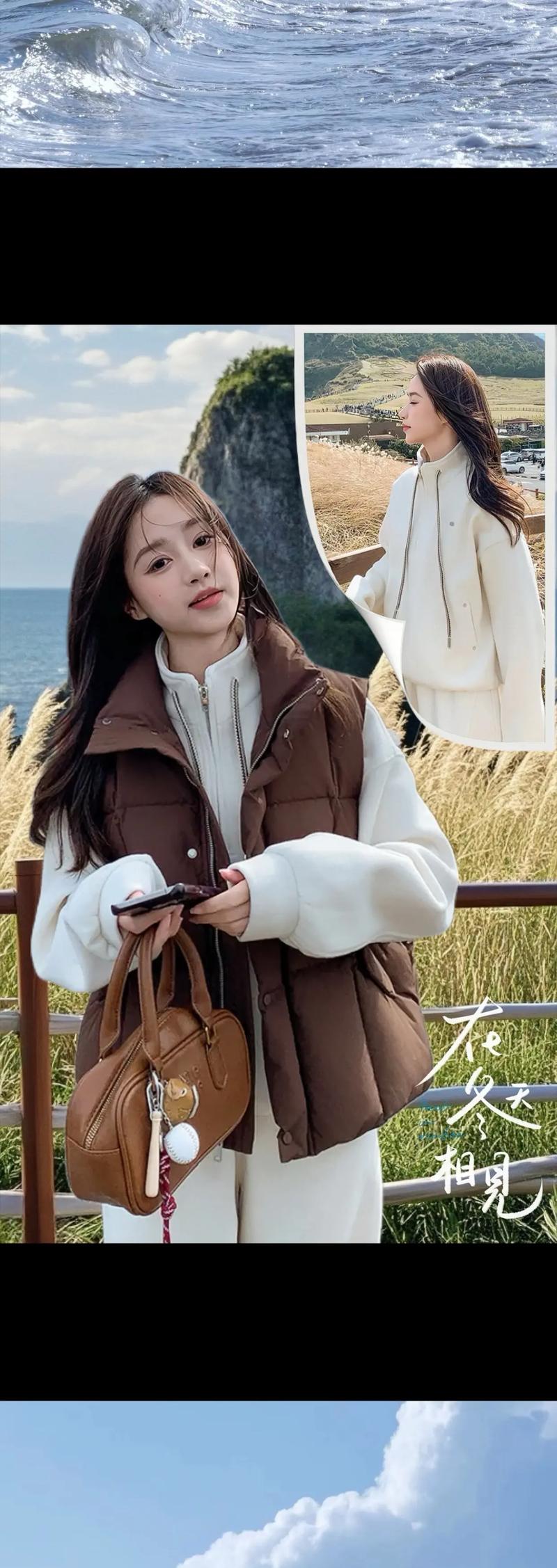 羽绒服搭马甲怎么穿显瘦？-图1