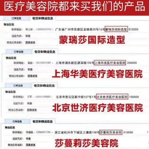 护肤品真能修复红血丝吗？-图1