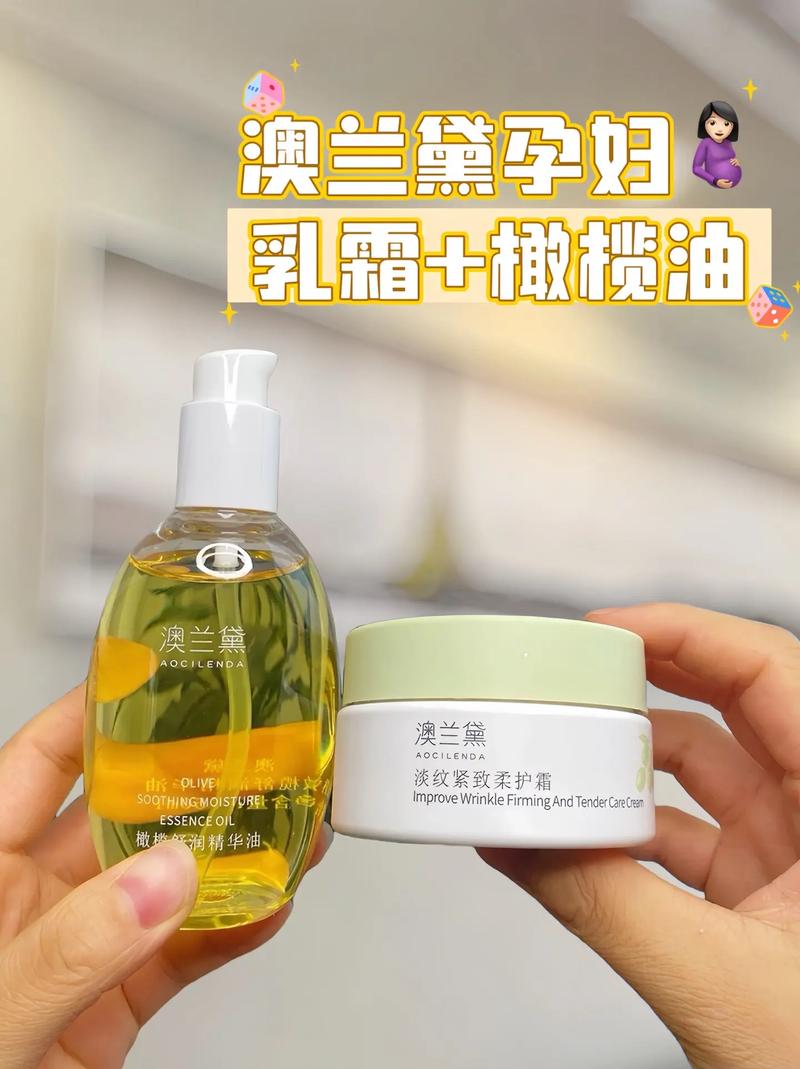 孕妇护肤品选哪些品牌安全？-图3