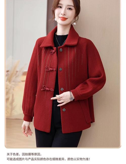 秋冬装女装短款外套搭配-图1 秋冬装女装短款外套搭配-图1