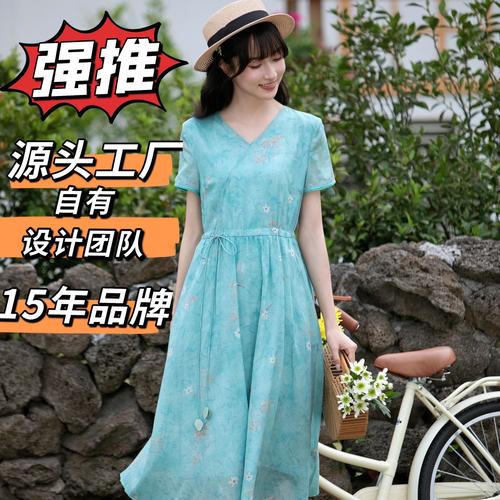 文艺复古女装品牌d开头-图1