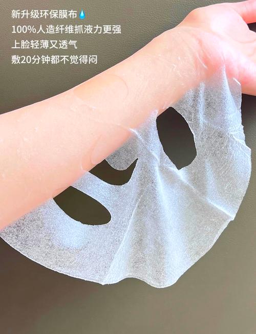 春雨蜂蜜面膜祛痘真的有效吗？-图2