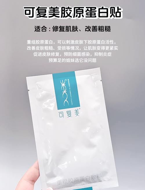 蜂蜜面膜祛痘,怎么用才最有效?-图3 蜂蜜面膜祛痘,怎么用才最有效?-图3