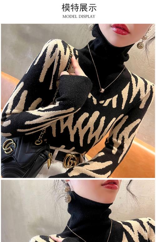 2025高领打底衫女，选款有哪些关键点？-图1