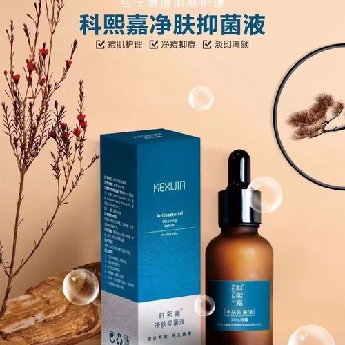 闭合性痘痘祛痘产品，哪种最有效？-图3