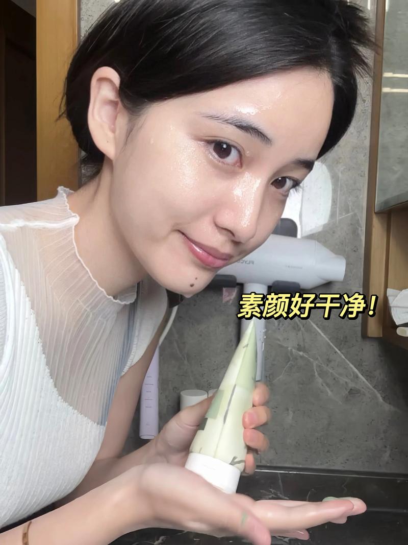 luna能祛痘去黑头吗-图2