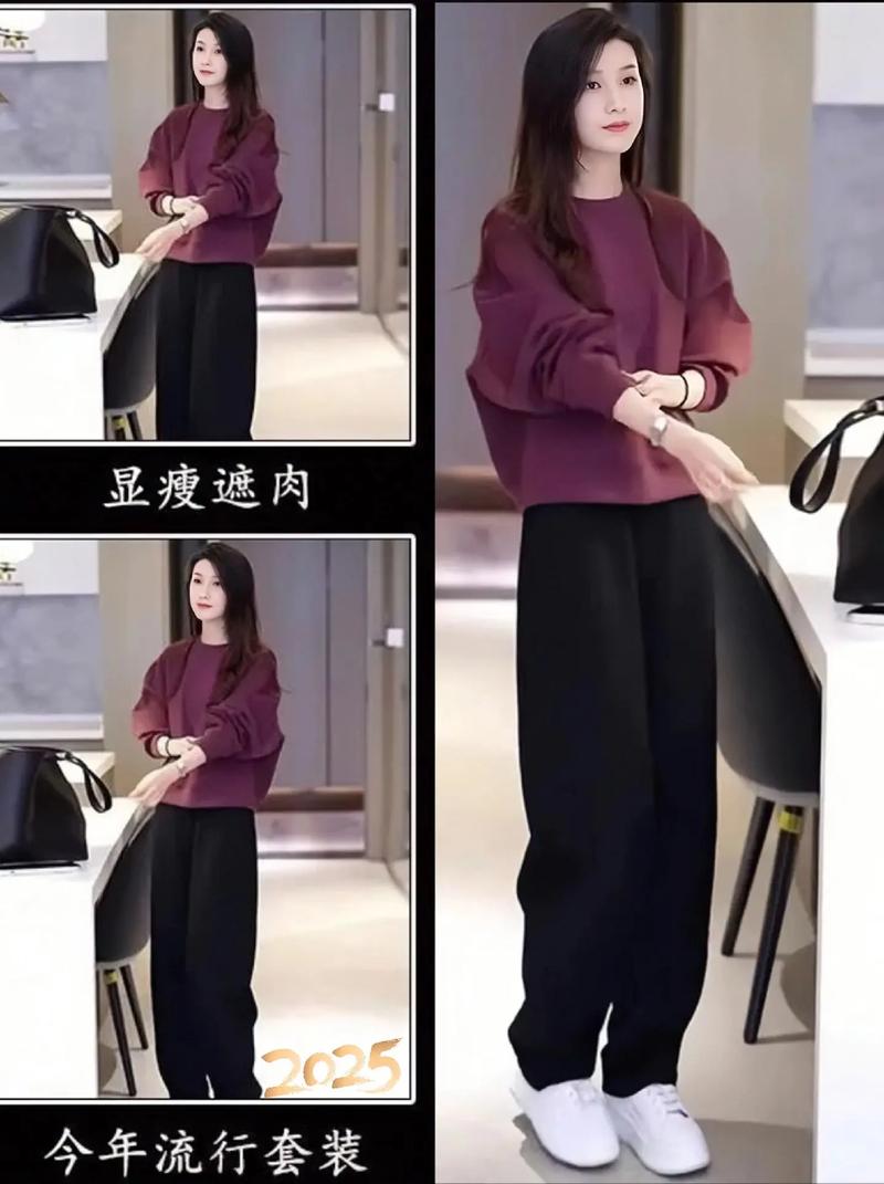 秋装女套装图片全，哪款最值得入手？-图2