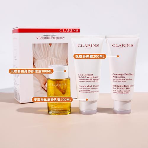 孕妇能用娇韵诗护肤品吗？-图2