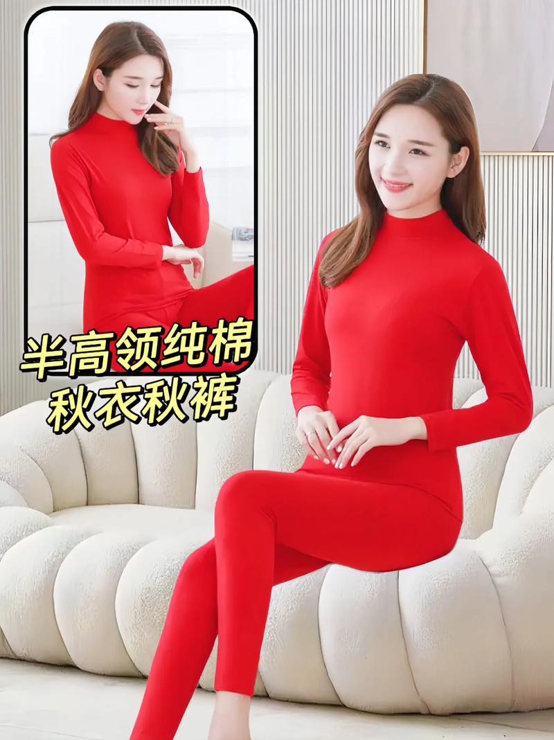 淘宝秋衣半袖连衣裤怎么选才显瘦?-图1 淘宝秋衣半袖连衣裤怎么选才显瘦?-图1