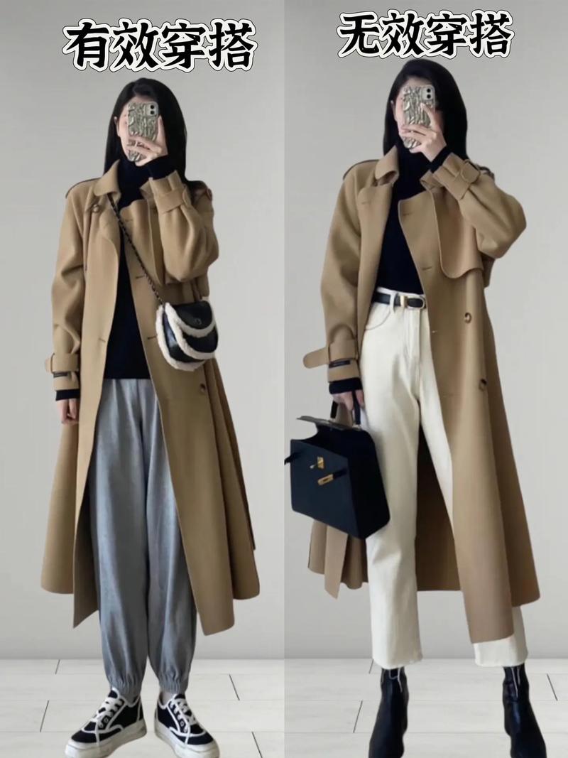 30岁冬季女装搭配,如何穿出优雅与温度?-图1 30岁冬季女装搭配,如何穿出优雅与温度?-图1