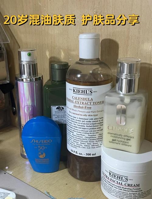 油皮选护肤品，控油还是保湿？-图3