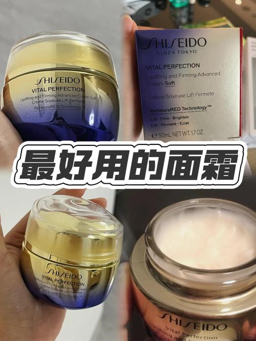 二十岁护肤选什么牌子最合适？-图1