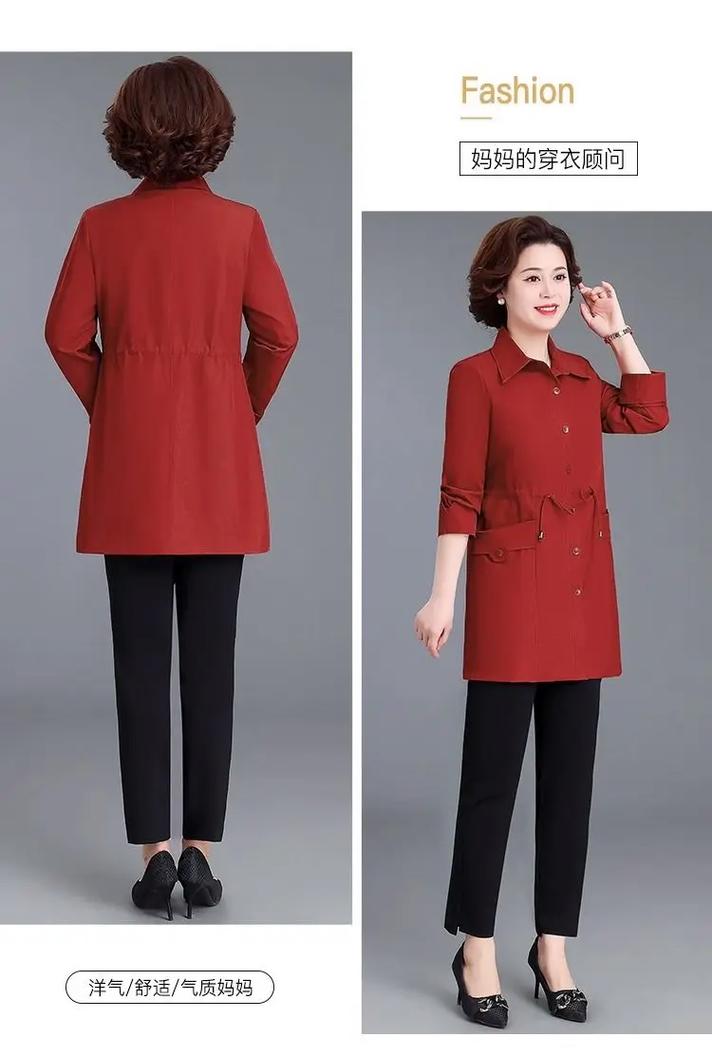 时尚气质中老年女装图片，如何选对显气质？-图2