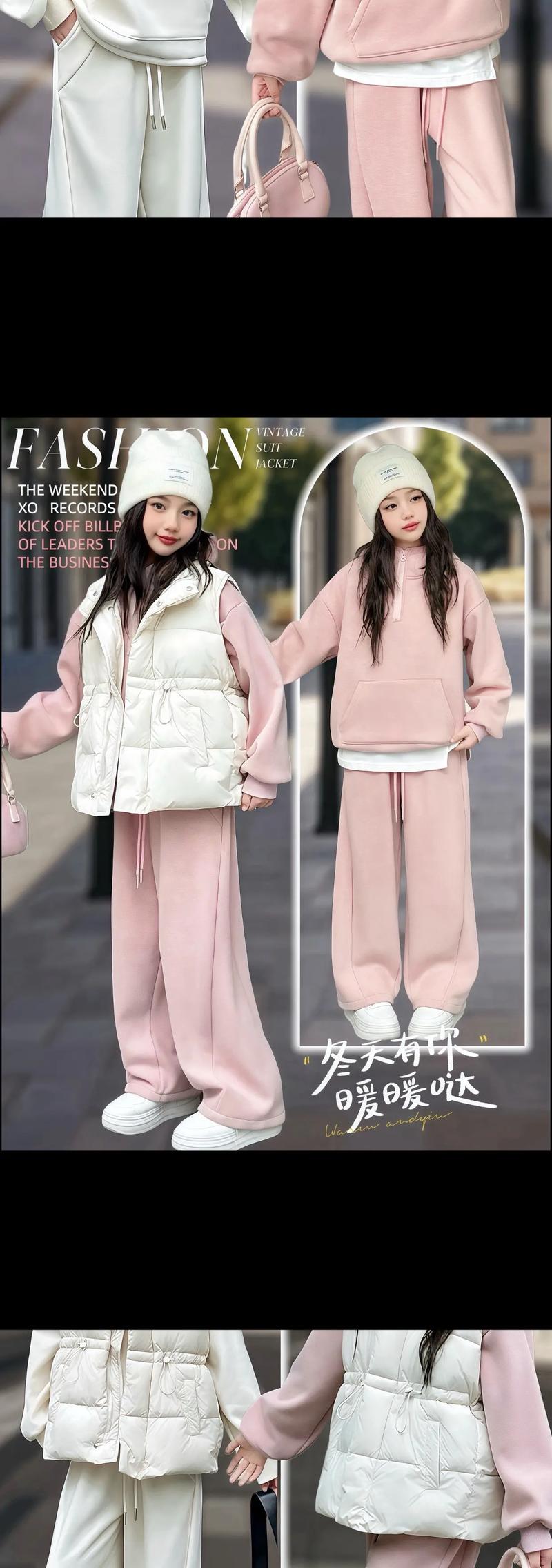 卫衣搭马甲,女装怎么搭才时髦?-图3 卫衣搭马甲,女装怎么搭才时髦?-图3