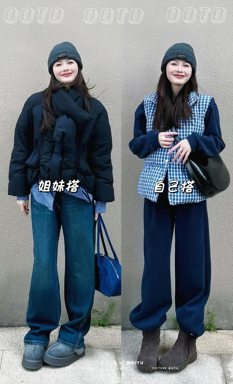 卫衣搭马甲,女装怎么搭才时髦?-图2 卫衣搭马甲,女装怎么搭才时髦?-图2