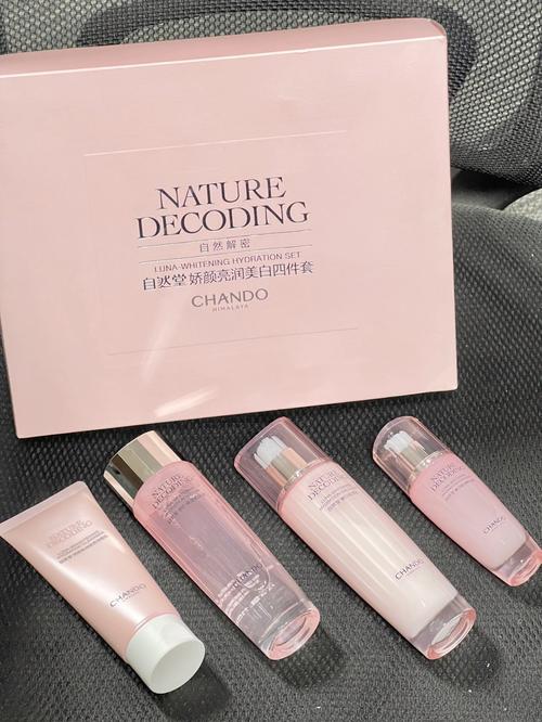 18岁用什么牌子的护肤品-图2