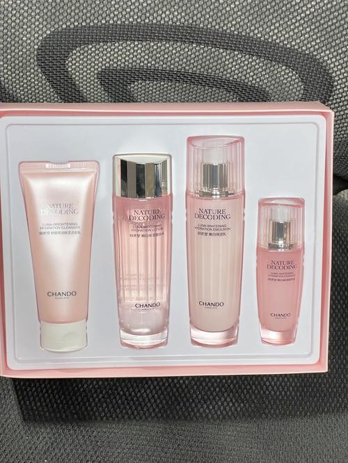 18岁用什么牌子的护肤品-图1